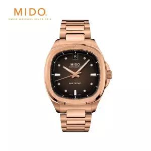 갤러리아 [공식] 미도 멀티포트 TV 35 M0493073329600