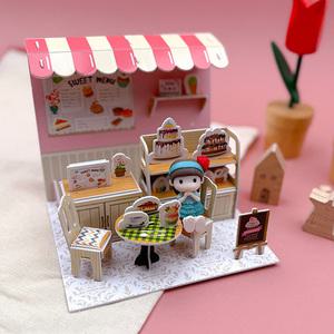 [문구티쳐] 토단(TD) 3D 입체 종이 퍼즐 미니스토어 (케이크샵) 1인세트 DIY 장식소품 인형집 퍼즐놀이 학습교구활동 만들기수업