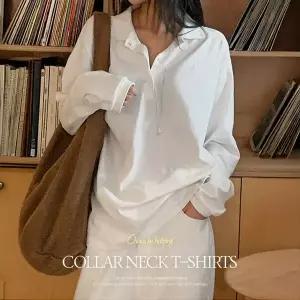 핫핑 [여리오버핏/활용도MAX] 제이타 자수 오버핏 카라 긴팔티셔츠