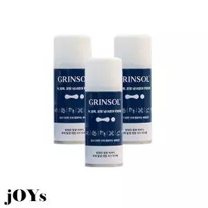 그린솔 미니 100ml LPG가스 없는 생활방청제 윤활제