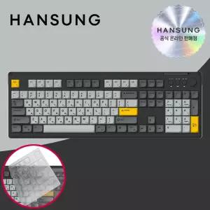 [키스킨증정] 한성 GK104 오피스마스터 저소음 사무용 사무실 무선키보드 스페이스블랙