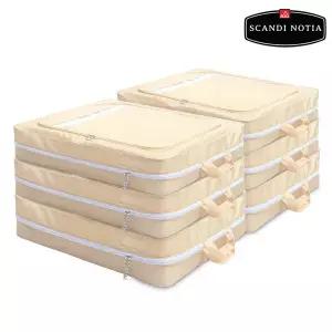 스칸디노티아 대용량 이불정리 압축 파우치 1+1구성(특대형 6개)