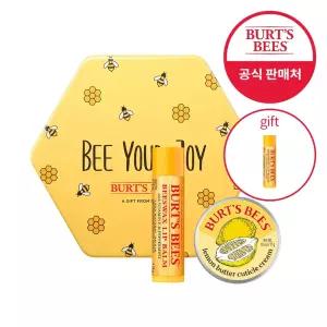 버츠비 멀티 보습 세트(큐티클크림+모이스춰 립밤)