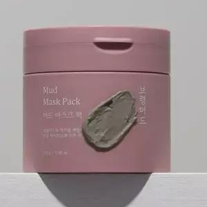 [보령머드 신제품] 머드 마스크팩