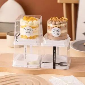 투명 미니케이크 상자 쿠키박스 조각케？？ 포장 투명케이스 선물 50개 01.A모델 원형 케이크 상자 50개