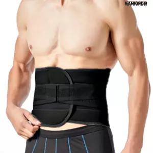 허리견인 허리 보호 벨트 헬스 복대 넓은 밴드 척추보조기 남성 여성