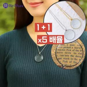 어르신 돋보기목걸이 휴대용 확대 경 노인 복지 용구 노안 용품 접이식 돋보기 안경 루페 기