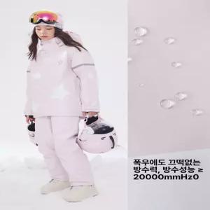 틴다샵 주니어스키복 스키복 키즈 초등 상하세트