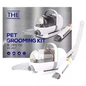 펫 그루밍 키트 강아지 고양이 진공미용기 털 바리깡 반려동물 이발기 애견 셀프 미용 기계 IPG-2301T