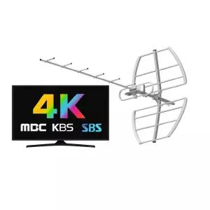 옥외용 4K DTV 야기 안테나 지상파 수신기 UHD 디지털 티비 방송 실외용 가정용 디지탈 공중파 티브이 연결