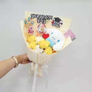 시나모롤 보라 핑크 노랑 졸업 졸업식 사탕 킨더조이 꽃다발 마이멜로디 쿠로미 축하 토퍼