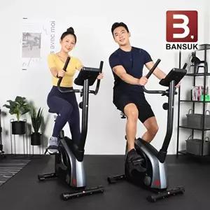 비에스 헬스용품 맥스 헬스싸이클