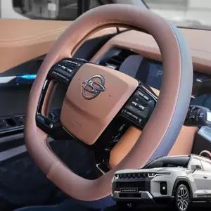 토레스 핸들커버 투톤 소프트 핸들커버