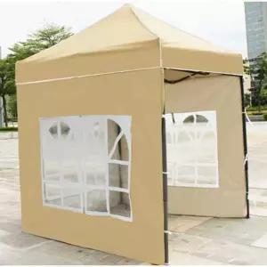 소형 천막 캐노피 임시 간이텐트 캠핑 울타리 그늘막 야외용