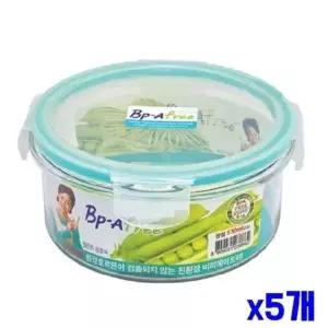 (SM)원형 트라이탄 투명 밀폐용기 530ml x5개 (WFK90IZ)