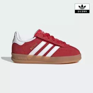 [아디다스키즈](김해점)[adidas kids] (120~160) GAZELLE INDOOR CF (IH9132)