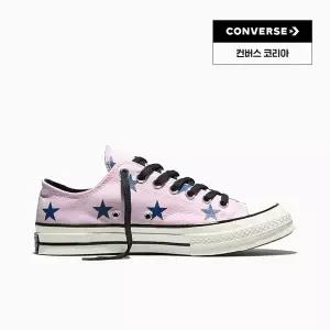 [컨버스](광주신세계)척 70 스타 프린트 뉴 파운드 블룸 A17820C