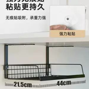 무타공 정리함 하부 멀티탭 클램프 책상 선반 보관함 거치대 고정 픽유아