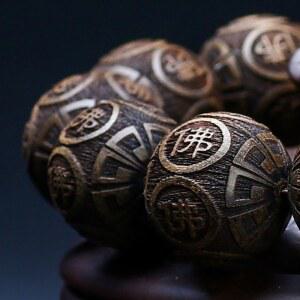 흑단팔찌 차량용염주 금사 남목 꼬치남 흑단 커플 단주 금성 오목음향목 환적권 불교