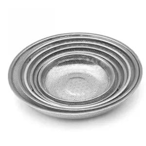 스테인리스 타공 채반 야채 세척용 펀칭 채망 낮은형