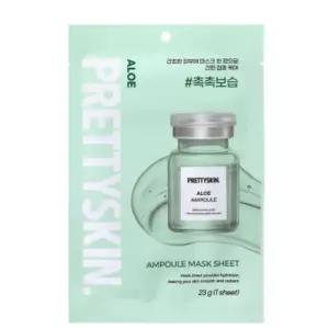 프리티스킨 마스크팩 앰플 알로에 수분팩 20매