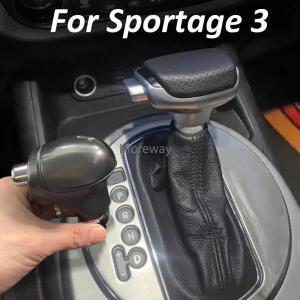k5 기어봉 합금 업그레이드 가죽 기어 시프트 노브 레버 스틱 핸들, 기아 스포티지 3 2012 K5 쏘렌토 카덴