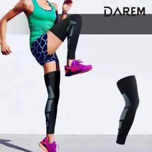 아대 밴드 스포츠 롱타이즈(1P) 스팟 압박