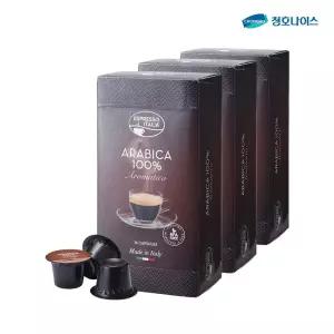 청호나이스 커피 캡슐 아라비카 3박스 48캡슐