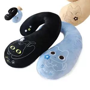 헬로캣 바디필로우BIG 담요 캐릭터 안대 방석 허리