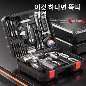 무선 모터식 물대포 세차건 세척기 고압 샷건 강력 패키지 살포기 청소기 고압세차기