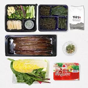 [세이브밀][견과고명 증정] 구룡포 직송 대과메기 10미/20쪽 프리미엄세트 (과메기+김+해초+야채풀세트+초