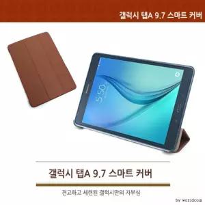 [월드온] 땡처리반품불가 2019년 갤럭시탭A 10.1 SM-T510 SM-T515 3단 스마트커버 케이스/ 2016년 10.1 SM-