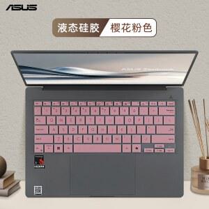 ASUS Zenbook S 16 UM5606KA UM5606WA UM5606 KA WA ASUS Zenbook S14 UX5406 2024 UX5406SA 실리콘 노트북 키보드 커버 스킨