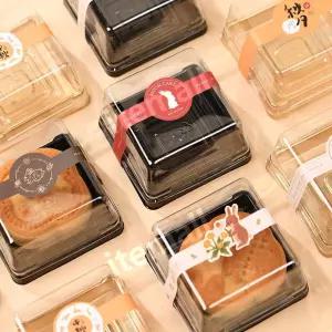 약과 200개 상자 케이스 사각 포장박스 화과자 떡 투명