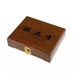 월넛 레이저 공진단 박스 30환 공박스 한약환 청병별도구매