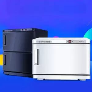 미용 수건 타올 관리실 타월 네일샵 피부 온장고