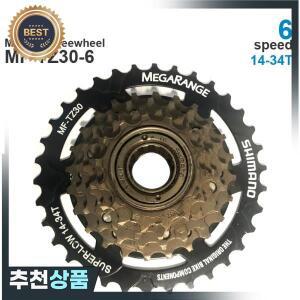 시마노 토너먼트 TZ30 TZ500 HG40 6v 6 속도 카 MTB 다중 프리휠 금속 스레드 스프로킷 14-34T 자전거 부품