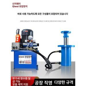 바이디움 유압 수동 1.5kW 스트로크 스위치 100 유니트 실린더 제어기 초고압 피스톤 펌프 5T