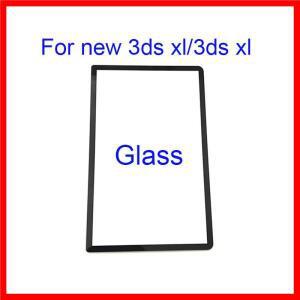 1-10pcs 교체용 상단 스크린 프레임 렌즈 커버 LCD 스크린 프로텍터 닌텐도 뉴 3DS XL LL 2DS 유리 렌즈 호