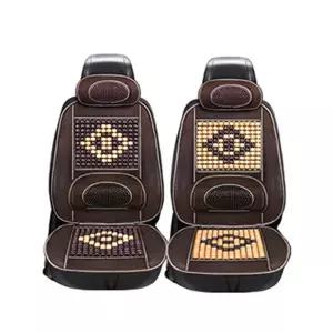 차방석 등받이 시트세트 원목 베이지 의자쿨 여름량 통풍 쿨링 량용 운전석 자동커버 화물 자동카 자동 바