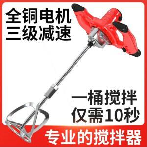 밀가루 휘핑기 대용량 반죽기 S봉 2단 블렌더 핸드믹서 대형 휴대용