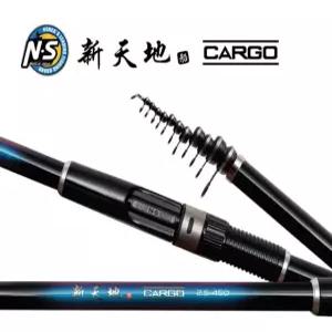NS블랙홀 신천지 카고 2.5-450 선상 카고원투낚시대