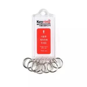 아트사인)열쇠고리(7고리)K0004 283KKY94 40x80mm 키홀더