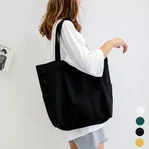 크로스백 빅사이즈 쇼퍼백 무지컬러 캔버스 대용량 에코백