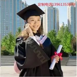 코스프레의상 학사모 대학 졸업가운 의상 세트 심쿵빛