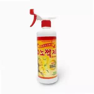 식물관리제 (수퍼 노깍지) 550ml