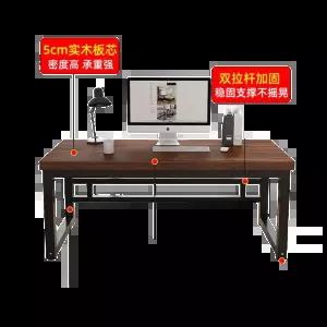원목 2인용 컴퓨터책상 철제프레임 두꺼운상판 대형