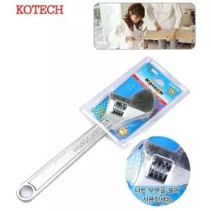 코텍몽키10 K_338 T1산업용스패너 공업용 작업용 수공구 수작업 산업용