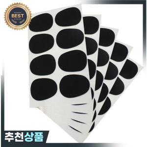 색소폰 마우스피스 패치 패드 쿠션 0.3mm/0.5mm/0.8mm 알토 테너 색소폰용 실리콘