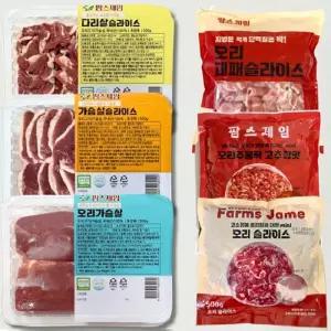 팜스제임 냉장 생 오리 가슴살 슬라이스/통 다리살슬라이스  500g  + 500g 택 1 //FJS